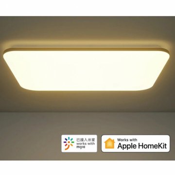 Потолочный светодиодный светильник Yeelight Halo Ceiling Light Pro YLXD49YL