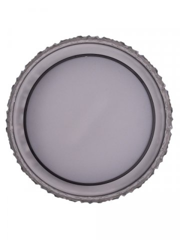 Потолочный светодиодный светильник Zortes Adel ZRS.1200.02