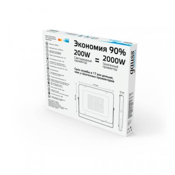 Прожектор светодиодный Gauss Elementary 200W 6500К 691511200