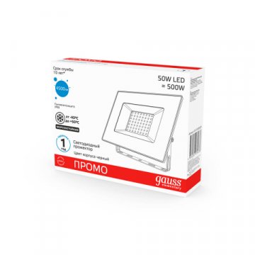 Прожектор светодиодный Gauss Elementary Промо 50W 6500К 613100350P