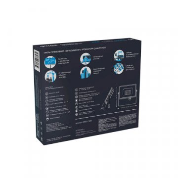 Прожектор светодиодный Gauss Qplus 20W 6500К 690511320