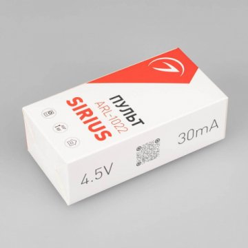 Пульт ДУ Arlight ARL-1022-Sirius-Dim Black 027146