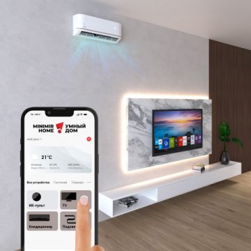 Пульт ДУ Elektrostandard RC004 a061040