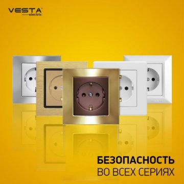 Розетка 2P+E Vesta-Electric Roma белый FRZ00010101BEL
