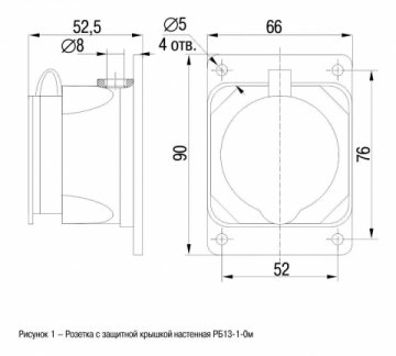 Розетка 2P+PE IEK Omega с крышкой черная PKR11-016-2-K02