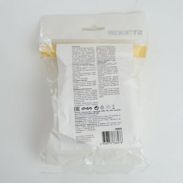 Розетка 2P Stekker Брест с крышкой слоновая кость PST16-20-44 49060