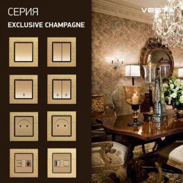 Розетка 2P Vesta-Electric Exclusive Champagne Metallic шампань FRZ00041007BSH