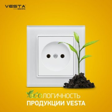Розетка 2P Vesta-Electric Exclusive White белый FRZ00040002BEL