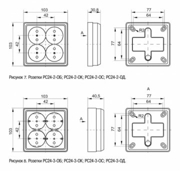 Розетка четырехместная 2P+PE IEK Oktava сосна ERO41-K03-16-DC