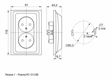 Розетка двойная 2P IEK Vega белая ERV20-K01-10-DM