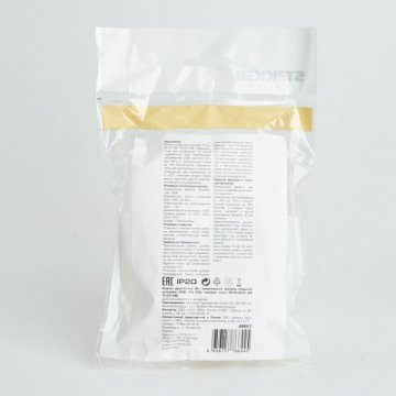 Розетка двойная 2P Stekker Брест слоновая кость PST16-30-20 49057