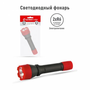Ручной светодиодный фонарь Ultraflash Т от батареек 150х35 15 лм 6102-TH 11787