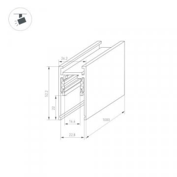 Шинопровод магнитный Arlight Mag-Orient-Track-2652-1000 035799
