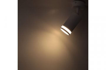 Спот Ritter Arton 59970 8