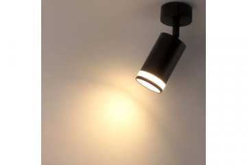 Спот Ritter Arton 59971 5