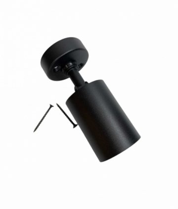 Спот Светкомплект Е51A.D55/SO.B