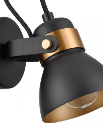 Спот Vele Luce Vulcano VL6544W01