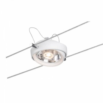 Струнная система Paulmann Powerline II 94200