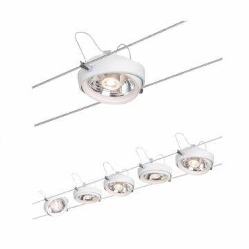 Струнная система Paulmann Powerline II 94200