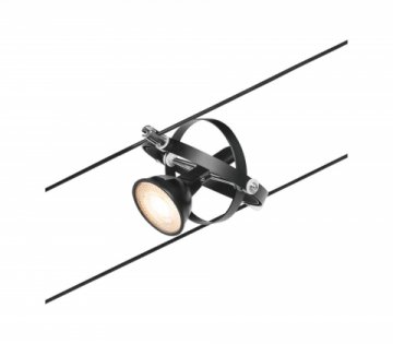 Струнный светильник Paulmann Cardan 94441