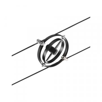 Струнный светильник Paulmann Cardan 94441