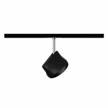 Струнный светодиодный светильник Paulmann URail Arena 96942