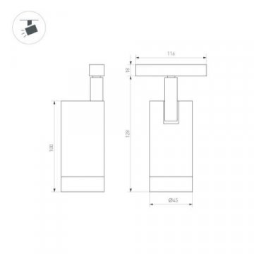Светильник Arlight MAG-ORIENT-SPOT-R45-12W Day4000 033623