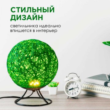 Светильник-ночник Apeyron 12-81