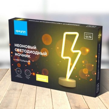 Светильник-ночник Apeyron Молния 12-70