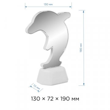 Светильник-ночник OGM Дельфин NL-07