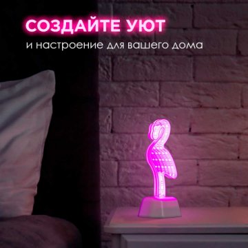Светильник-ночник OGM Фламинго NL-01