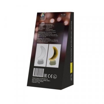 Светильник-ночник OGM Месяц NL-09