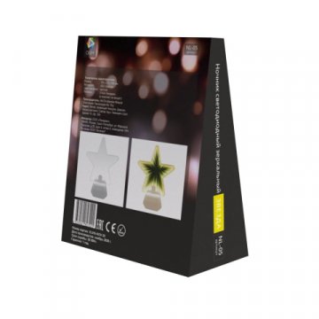 Светильник-ночник OGM Звезда NL-05