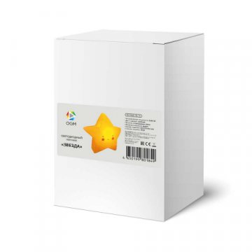 Светильник-ночник OGM Звезда NL-15