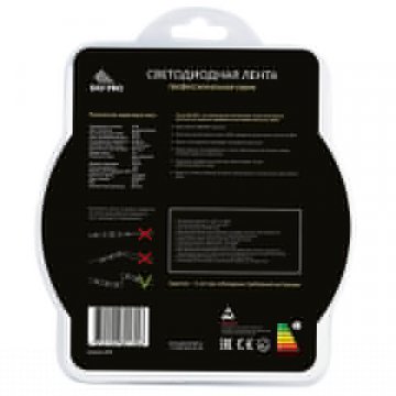 Светодиодная лента Apeyron 26W/m 240Led/m 2835SMD дневной белый 3M 253BL