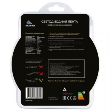 Светодиодная лента Apeyron 26W/m 240Led/m 2835SMD холодный белый 2M 237BL