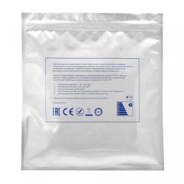 Светодиодная лента Apeyron 4,8W/m 60LED/m 2835SMD желтый 5M 00-433