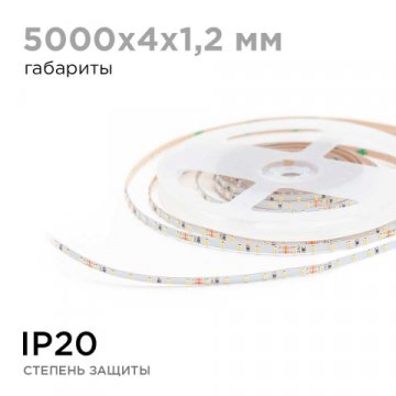 Светодиодная лента Apeyron 5,4W/m 120LED/m теплый белый 5M R00-378