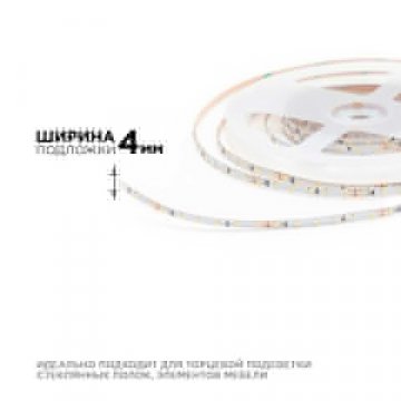 Светодиодная лента Apeyron 5,4W/m 120LED/m теплый белый 5M R00-378