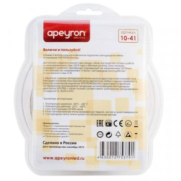 Светодиодная лента Apeyron 7,2W/m 30LED/m 5050SMD теплый белый 5M 10-41