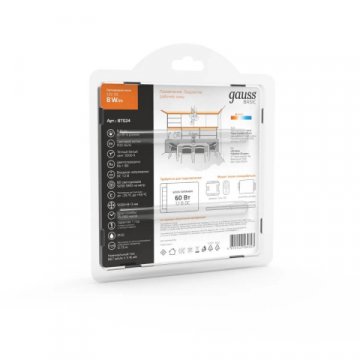 Светодиодная лента Gauss 8W/m 60LED/m 5050SMD теплый белый 5M BT024