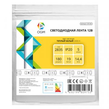 Светодиодная лента OGM 14,4W/m 180LED/m 2835SMD теплый белый 5M LSE-262