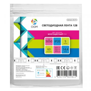 Светодиодная лента OGM 14,4W/m 60LED/m 5050SMD разноцветный (RGB) 5M LSE-271