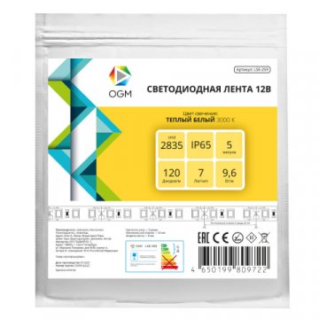 Светодиодная лента OGM 9,6W/m 120LED/m 2835SMD теплый белый 5M LSE-259