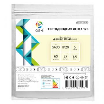 Светодиодная лента OGM 9,6W/m 60LED/m 5630SMD дневной белый 5M LSE-289