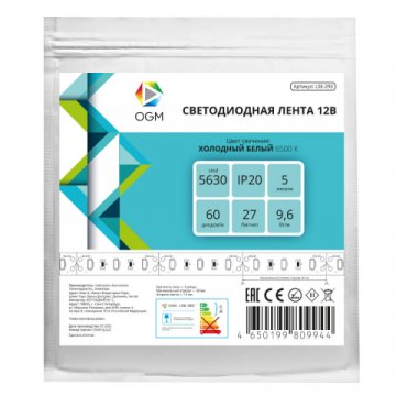 Светодиодная лента OGM 9,6W/m 60LED/m 5630SMD холодный белый 5M LSE-290