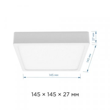 Светодиодная панель Apeyron 06-45