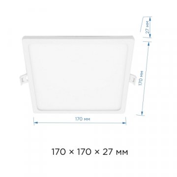 Светодиодная панель Apeyron 06-48