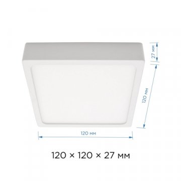 Светодиодная панель Apeyron 06-66