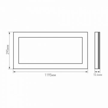 Светодиодная панель Arlight IM-300x1200A-40W Warm White 023155(1)